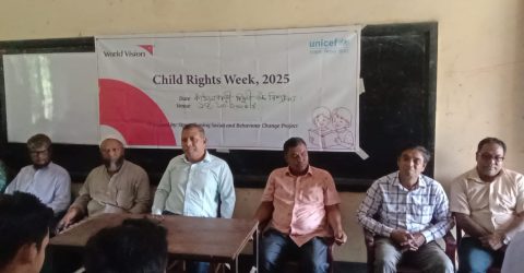 কুড়িগ্রামে এসএসবিসি প্রকল্পের আয়োজনে শিশু অধিকার সপ্তাহ পালিত