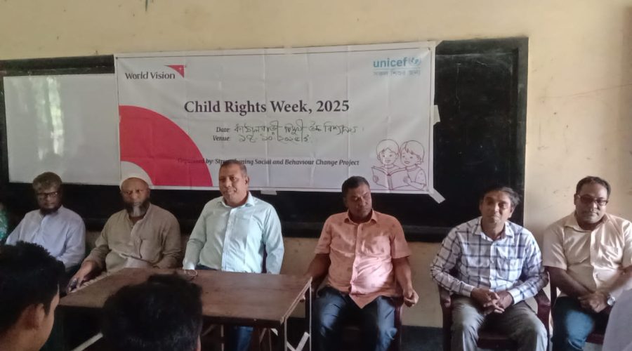 কুড়িগ্রামে এসএসবিসি প্রকল্পের আয়োজনে শিশু অধিকার সপ্তাহ পালিত