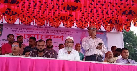 বালিয়াকান্দিতে সহকারী অ্যাটর্নি জেনারেল ব্যারিষ্টার কাজী রহমান মানিকের ৩১দফা সমাবেশ অনুষ্ঠিত  