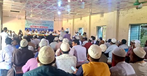 সরকারি কলেজ মিলনায়তনে আ‘লীগের কর্মীদের নিয়ে জামায়াতের কর্মশালা