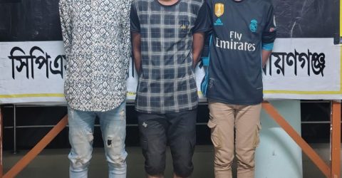 ঢাকা–চট্টগ্রাম মহাসড়কে ডাকাতি–ছিনতাই রোধে র্যাব–১১ এর সাঁড়াশি অভিযান ঢাকা–চট্টগ্রাম মহাসড়কে ডাকাতি–ছিনতাই রোধে র্যাব–১১ এর সাঁড়াশি অভিযান