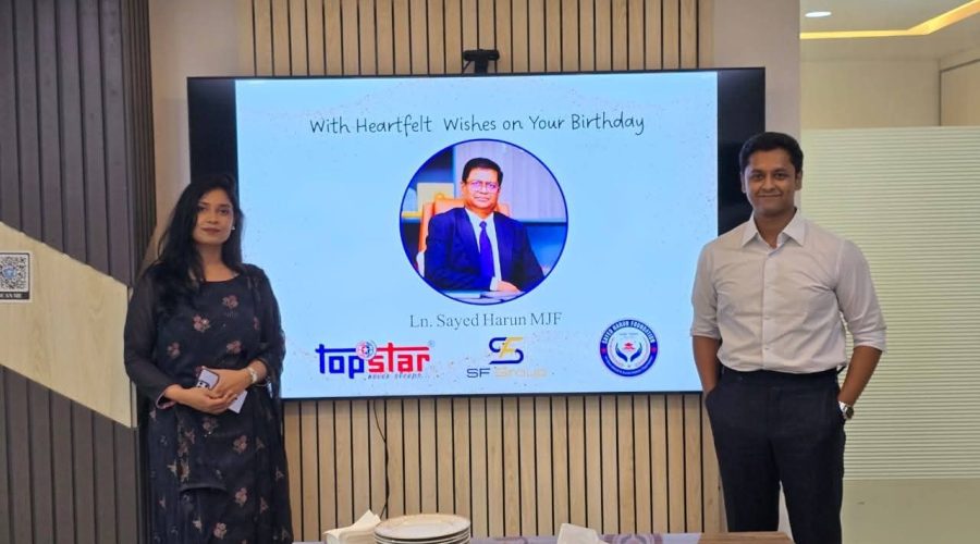 দূরদর্শী নেতা লায়ন সৈয়দ হারুন এমজেএফ-এর জন্মদিনে টপস্টার পরিবারের আনন্দোৎসব