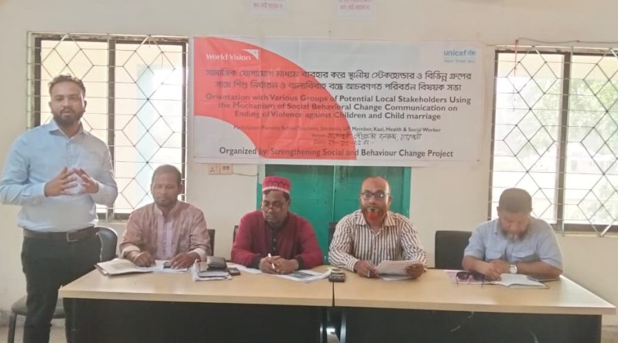 নাগেশ্বরীতে ইউনিসেফের অর্থায়নে বাল্যবিবাহ বন্ধে স্থানীয় স্টেকহোল্ডার ও বিভিন্ন গ্রুপের সাথে আলোচনা সভা অনুষ্ঠিত