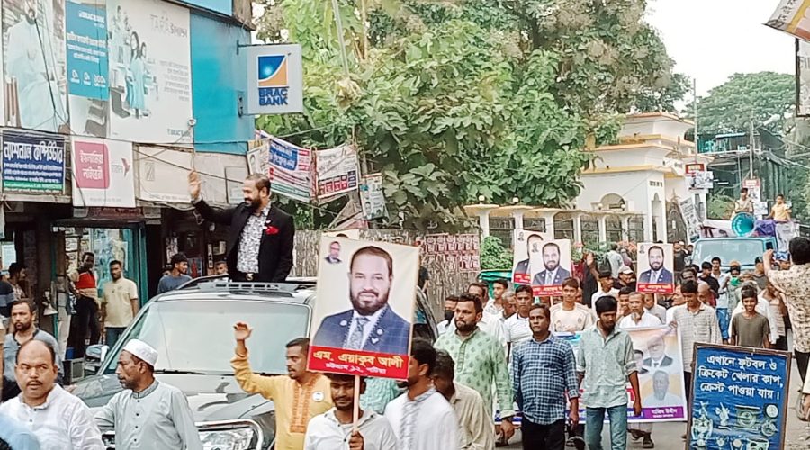 পটিয়ায় এলডিপির ২০তম প্রতিষ্ঠা বার্ষিকী উদযাপন 