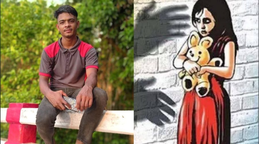 কুমিল্লার মুরাদনগরে ৫ বছরের শিশুকে ধর্ষণ: টাকা দিয়ে ধামাচাপার চেষ্টা