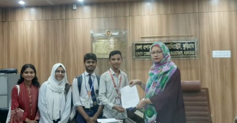 সাইবার বুলিং ও অশ্লীল সামাজিক যোগাযোগ মাধ্যম বন্ধে কুড়িগ্রাম জেলা প্রশাসককে স্মারকলিপি প্রদান সাইবার বুলিং ও অশ্লীল সামাজিক যোগাযোগ মাধ্যম বন্ধে কুড়িগ্রাম জেলা প্রশাসককে স্মারকলিপি প্রদান