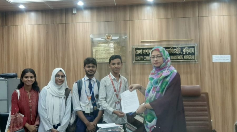 সাইবার বুলিং ও অশ্লীল সামাজিক যোগাযোগ মাধ্যম বন্ধে কুড়িগ্রাম জেলা প্রশাসককে স্মারকলিপি প্রদান