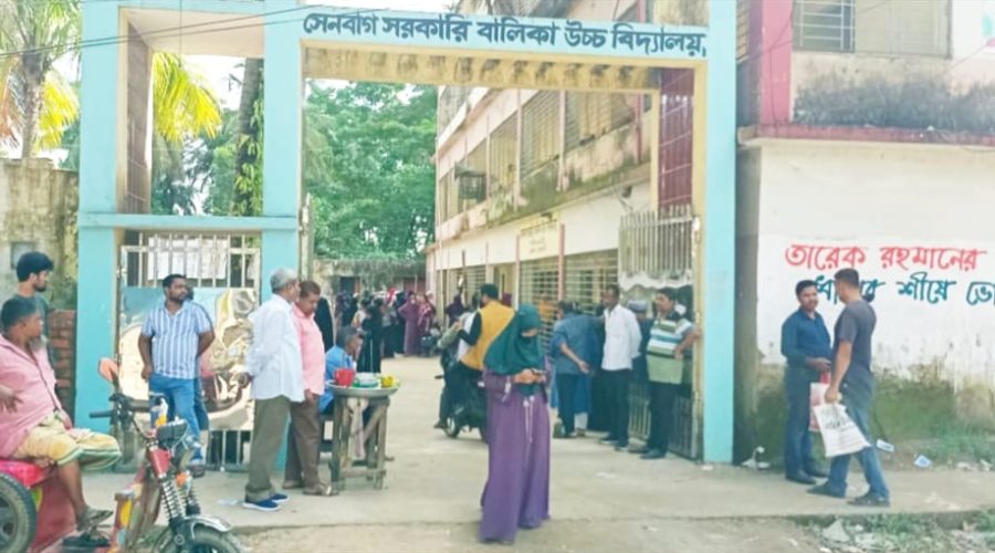 সেনবাগে বৃত্তি পরীক্ষায় অনিয়ম–ভুল কেন্দ্র ও বিশৃঙ্খলায় সমালোচনা