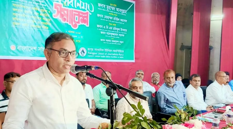 রংপুরে বাংলাদেশ সাংবাদিক কল্যান ট্রাস্ট্রের অনুদানের চেক বিতরণ