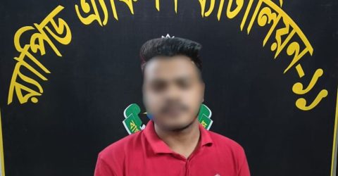 সিদ্ধিরগঞ্জে মাইক্রোবাসে তুলে তরুণীকে সংঘবদ্ধ ধর্ষণ — প্রধান অভিযুক্ত শফিকসহ দুজন গ্রেফতার