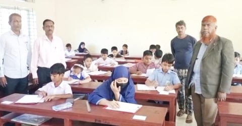 সারাদেশে একযোগে বাংলাদেশ কিন্ডারগার্টেন এসোসিয়েশন বৃত্তি পরীক্ষা: নোয়াখালীতে ২ হাজার ৮০০ শিক্ষার্থীর উৎসবমুখর অংশগ্রহণ