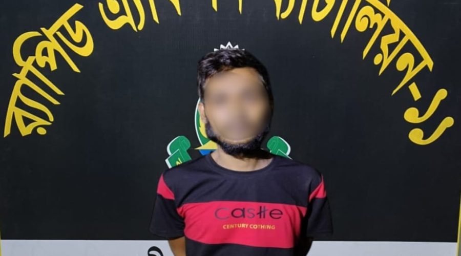 নারায়ণগঞ্জে লেক থেকে যুবকের লাশ উদ্ধারের ঘটনায় মূল আসামি লিমন গ্রেফতার