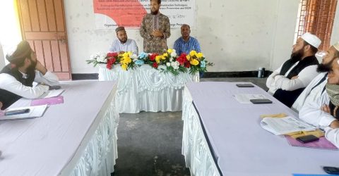 কুড়িগ্রামে এসএসবিসি প্রকল্পের আয়োজনে ধর্মীয় নেতাদের নিয়ে ৩ দিন ব্যাপী প্রশিক্ষণ কর্মশালার সমাপণী অনুষ্ঠিত