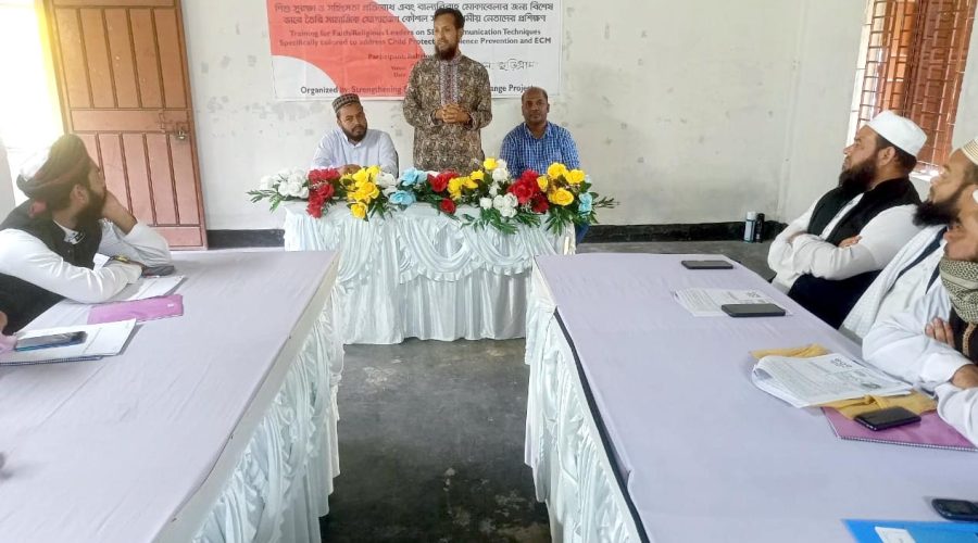 কুড়িগ্রামে এসএসবিসি প্রকল্পের আয়োজনে ধর্মীয় নেতাদের নিয়ে ৩ দিন ব্যাপী প্রশিক্ষণ কর্মশালার সমাপণী অনুষ্ঠিত