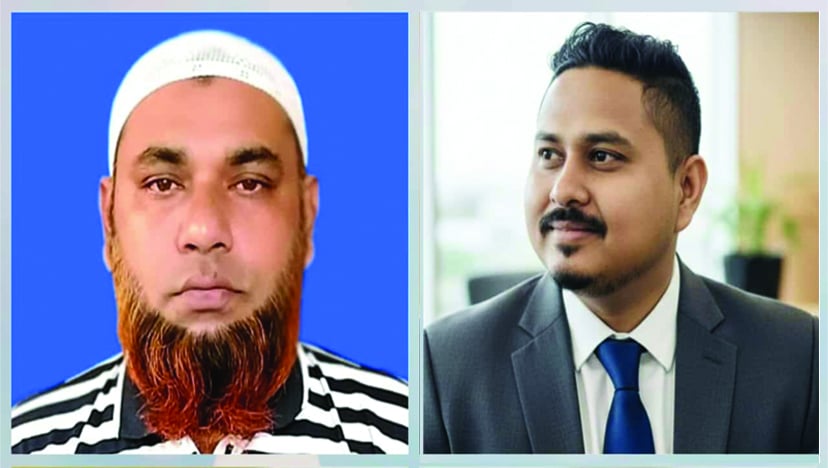 বাংলা‌দেশ মুক্তিযোদ্ধা সন্তান না.গঞ্জ ক‌মি‌টি‌তে আহ্বায়ক নুর আলম, স‌চিব সাংবা‌দিক লিংকন