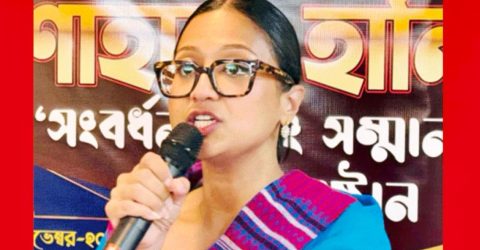 চট্টলা কন্যা’ শাহানা হানিফকে সংবর্ধনা