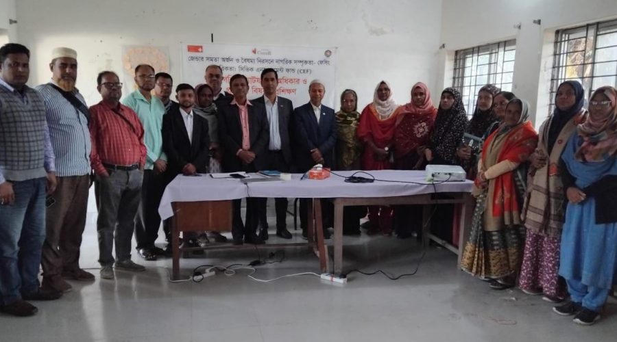 গাইবান্ধা জেলার নাগরিক প্লাটফম এর সদস্যদের নাগরিকদের অধিকার ও প্রাপ্যতা বিষয়ক প্রশিক্ষণ অনুষ্ঠিত