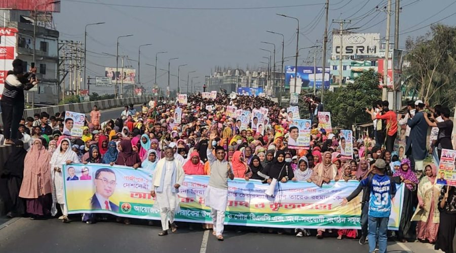 গাজীপুর-১ আসন কালিয়াকৈরে নির্বাচনী প্রচারণা শুরু বিএনপি মনোনীত প্রার্থীর