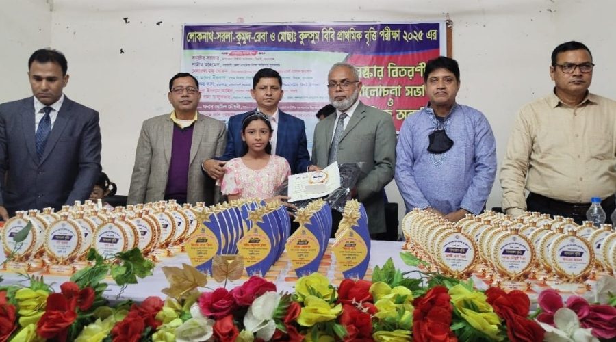 সুনামগঞ্জের দিরাইয়ে ১৬৩ জন বৃত্তিপ্রাপ্ত ছাত্রছাত্রীদের মাঝে পুরস্কার বিতরন ও আলোচনা সভা 