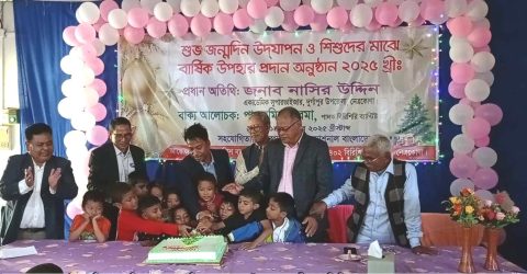 দুর্গাপুরে কম্প্যাশনের প্রাক-বড়দিনের পালিত