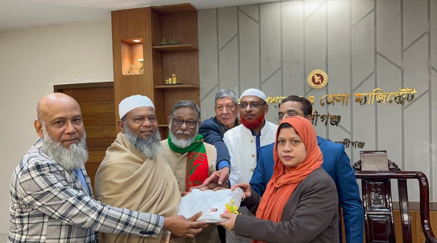 মুন্সীগঞ্জ-১ আসনে বিএনপির মনোনয়নপত্র দাখিল করলেন শেখ মোঃ আব্দুল্লাহ