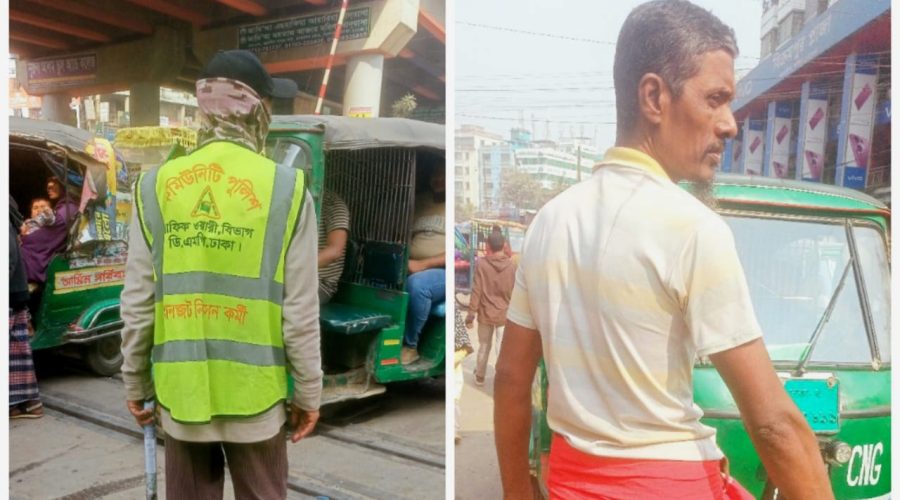 জুরাইনের ট্রাফিক ব্যবস্থা বহিরাগতদের নিয়ন্ত্রণে