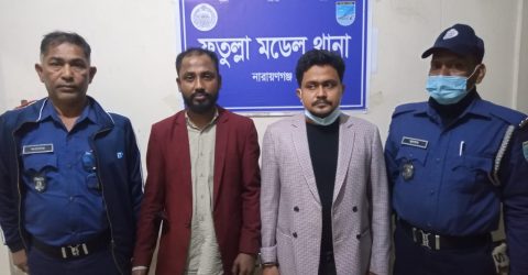 ব্যবসায়ী সোহাগ অপহরণ মামলায় ভিতরের চক্রান্ত ফাঁস: প্রতিষ্ঠানের দুই কর্মচারী রতন ও সাব্বির গ্রেপ্তার