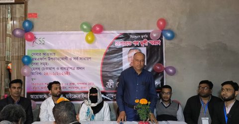 সিএসএসের উদ্যোগে শ্যামপুরে ফ্রি মেডিকেল ক্যাম্প, শতাধিক রোগী পেলেন বিনামূল্যে চিকিৎসা