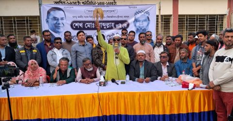 নির্বাচিত হলে মুন্সীগঞ্জ-১ আসনকে মাদকমুক্ত করবো, ইপিজেড ও বিশ্ববিদ্যালয় গড়ার উদ্যোগ নেবো --শেখ মোঃ আব্দুল্লাহ