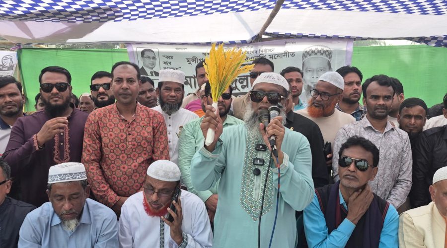মুন্সীগঞ্জ-১ আসনে বিএনপি প্রার্থী শেখ মোঃ আব্দুল্লাহর ব্যাপক গণসংযোগ ও পথসভা