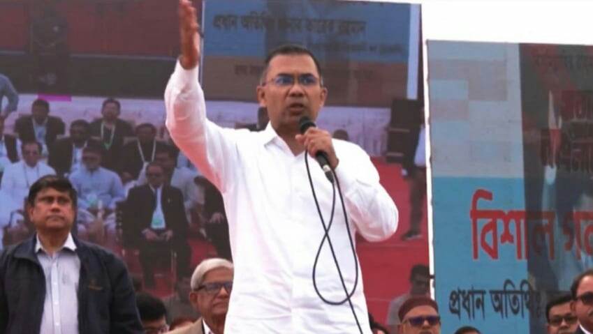 ঠাকুরগাঁওকে আঞ্চলিক উন্নয়ন কেন্দ্রে রূপ দিতে তারেক জিয়ার তিন প্রতিশ্রুতি