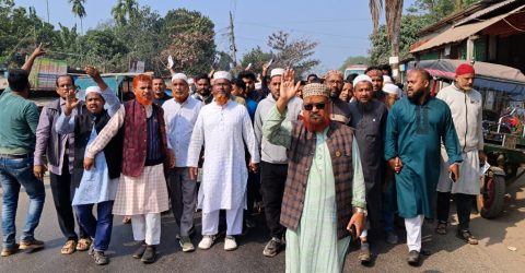 মুন্সীগঞ্জ-১ আসনে চাঁদামুক্ত ও সন্ত্রাসমুক্ত সমাজ গড়ার অঙ্গীকার জামায়াত প্রার্থী ফখরুদ্দিন রাজির