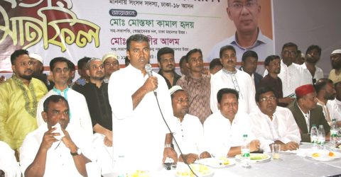 উত্তরায় স্বেচ্ছাসেবকদল নেতা মোস্তফা কামাল হৃদয়ের আয়োজনে ইফতার ও দোয়া মাহফিল