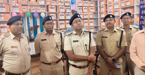 ডায়মন্ড হারবার জেলা পুলিশের বারোতম ডিজিটাল মাল খানার শুভ উদ্বোধন