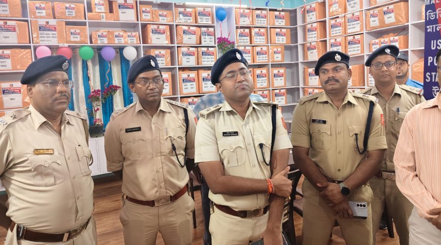 ডায়মন্ড হারবার জেলা পুলিশের বারোতম ডিজিটাল মাল খানার শুভ উদ্বোধন