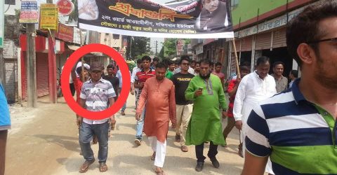 সাবেক আওয়ামী লীগ নেতা যখন বিএনপির বড় নেতা