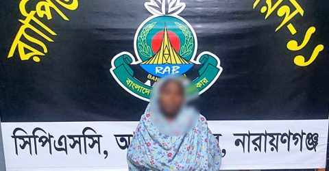 র‍্যাব-১১ এর অভিযানে ফতুল্লায় চাঞ্চল্যকর হত্যাকাণ্ডে জড়িত ২ জন গ্রেফতার