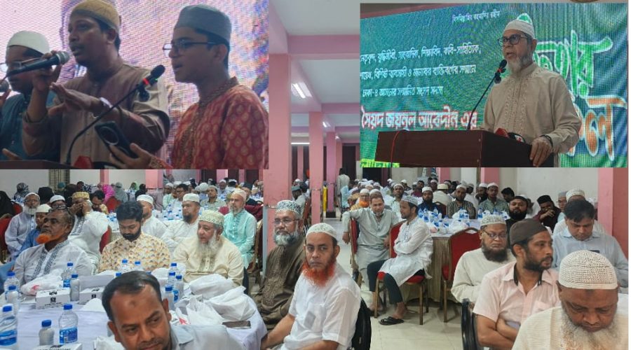 ঢাকা–৪ আসনে উন্নয়ন ও মানবিক রাজনীতির বার্তা: এমপি সৈয়দ জয়নুল আবেদীনের উদ্যোগে ইফতার মাহফিল