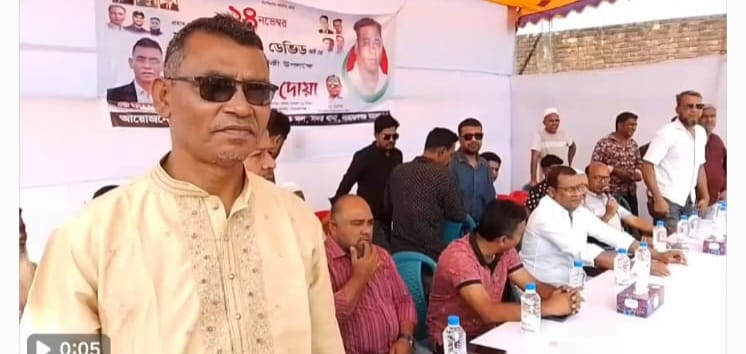 ছবি এডিট করে সামাজিক যোগাযোগ মাধ্যমে অপপ্রচার: প্রতিবাদ জানালেন আফজাল হোসেন