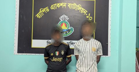 মুন্সিগঞ্জের লৌহজংয়ে ৩৯৫ পিস ইয়াবাসহ দুই মাদক ব্যবসায়ী গ্রেফতার