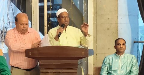 বাগেরহাট অফিসার্স ফোরামের উদ্যোগে ইফতার মাহফিল