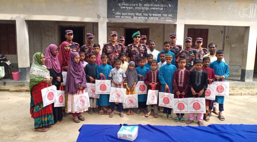 এতিমদের মাঝে ৫৯ বিজিবির ঈদ উপহার বিতরণ