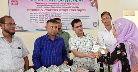 পাঁচবিবিতে মেধাবী শিক্ষার্থীদের উপবৃত্তি প্রদান