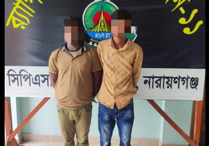 সোনারগাঁয়ে ১০২৩ বোতল ফেনসিডিল ও ২৬ কেজি গাঁজাসহ আটক ২, রূপগঞ্জে ম্যাগাজিন-গুলি উদ্ধার