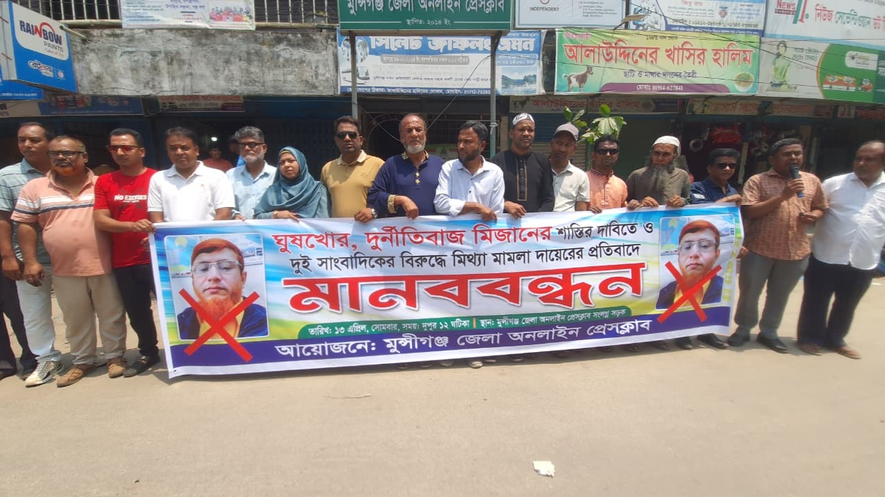 হামলা জোরদারের নির্দেশ