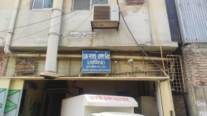 এনএসআই–র‍্যাব যৌথ অভিযানে যাত্রাবাড়ী ও ডেমরায় দুই প্রতিষ্ঠানকে ১.২০ লাখ টাকা 