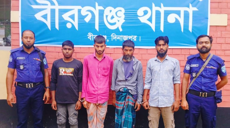 বীরগঞ্জে মাদক সেবনের দায়ে ৪ জনের এক বছরের কারাদণ্ড