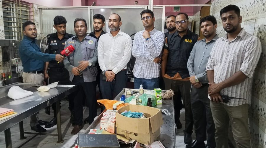 নকল ও অনুমোদনহীন ওষুধ উৎপাদন: এনএসআই ও র‍্যাব-১০ এর অভিযানে জরিমানা