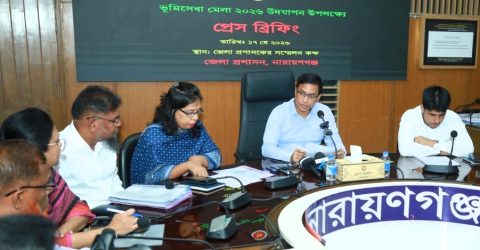 স্বচ্ছ, সহজ ও আধুনিক ভূমিসেবা নিশ্চিত করতে এ-ই মেলা গুরুত্বপূর্ণ: না’গঞ্জ ডিসি