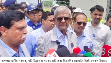 গন্ধর্বপুর পানি শোধনাগার প্রকল্প চালু হলে দিনে ৫০ কোটি লিটার বিশুদ্ধ পানি ঢাকা শহরে সরবরাহ করা যাবে- মির্জা ফখরুল